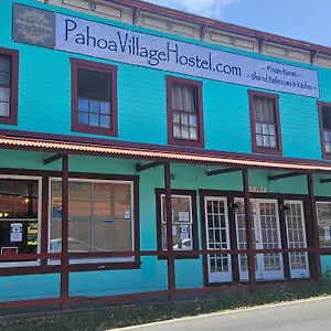 Hostel Village Pahoa